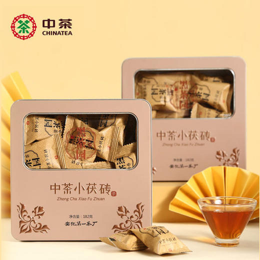 中粮中茶安化黑茶小茯砖182g盒装26颗入  HT2264 商品图0