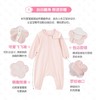 英氏婴儿纯棉防踢被分腿薄睡袋儿童YESFJ10002A01 YESFJ10001A01 商品缩略图4