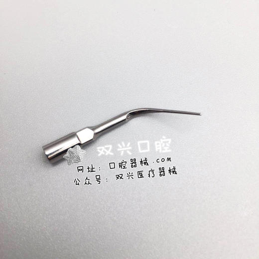 维润洁牙机刀头（通用型 高耐磨 P3） 商品图2