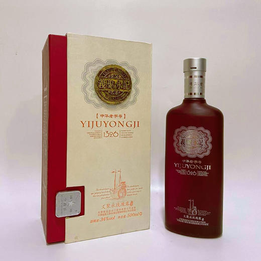 B1F 义聚永玫瑰露酒  34度 500ml 商品图0