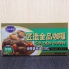 匠造金品咖哩240G 商品缩略图0