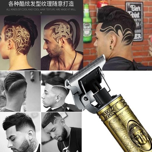 t9油头电推剪防水雕刻理发器发廊专业推光修边刻痕复古青铜管佛头推子