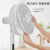 美的(Midea) （509179）电风扇 LDC30AR 智能触屏 双层仿生风叶 12小时定时 落地扇 商品缩略图3