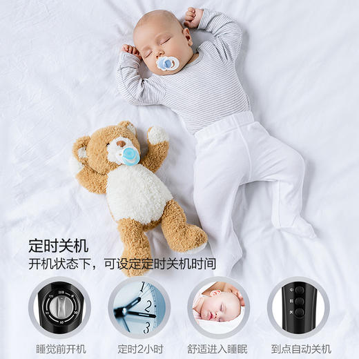 美的落地扇（508577
）FSA40YF机械式三叶电风扇 3档风速 2小时定时机械控制 正常风 商品图4