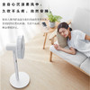 美的(Midea) （509179）电风扇 LDC30AR 智能触屏 双层仿生风叶 12小时定时 落地扇 商品缩略图1