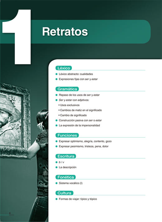 新版走遍西班牙(3)(练习册) 商品图1