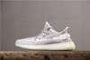 阿迪达斯-Adidas adidas Yeezy Boost 350V2 侃爷椰子镂空桔红天使天使深蓝镂空灰蓝镂空浅绿天使镂空粉色天使镂空紫罗兰天鹅白镂空 商品缩略图1
