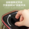 日本 USAMI乌萨咪 日式厨房储物密封罐 食品级旋转密封保鲜罐 商品缩略图4