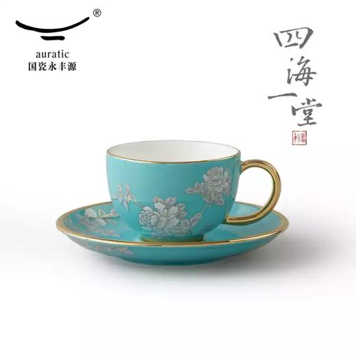 auratic国瓷永丰源 水墨牡丹 2头茶咖杯陶瓷咖啡杯杯碟 送礼 2头茶咖杯 商品图0