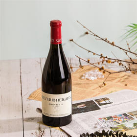 银色高地阙歌红葡萄酒