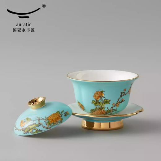 Auratic国瓷永丰源夫人瓷 国风家用杯子茶具陶瓷杯茶杯套装 3件套盖碗 商品图2