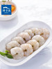B1F 獐子岛虾仁 250g/袋 商品缩略图2