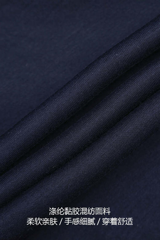 callisto海军蓝运动卫衣裤装SPCPW126NA 商品图4