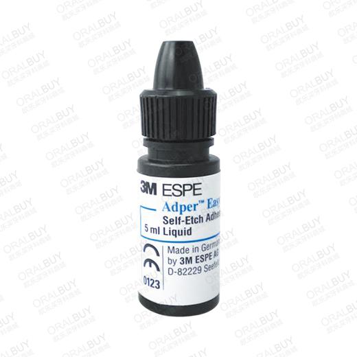 3m第七代自酸蚀粘接剂