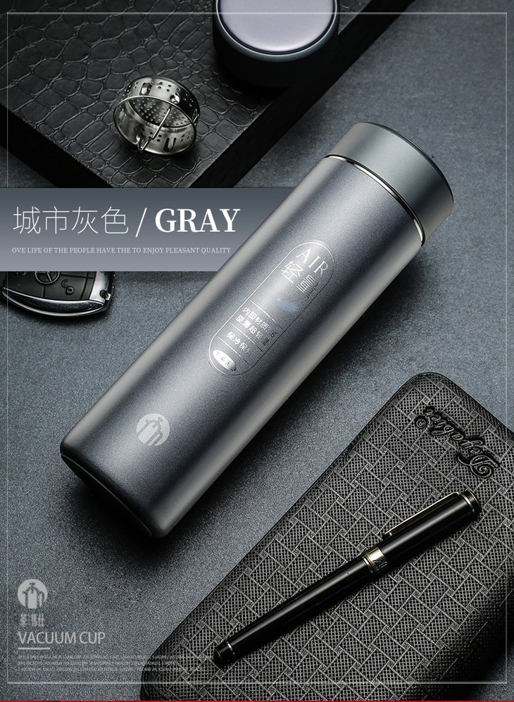 富光茶马仕1901保温杯316不锈钢真空杯办公杯便携商务轻量茶杯