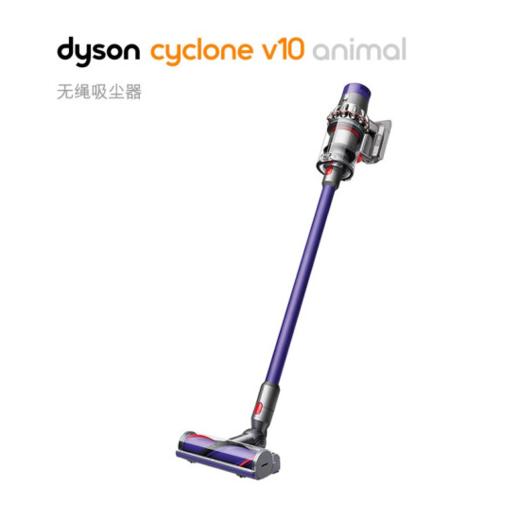 Dyson 戴森吸尘器V10 animal无线手持吸尘器 商品图0