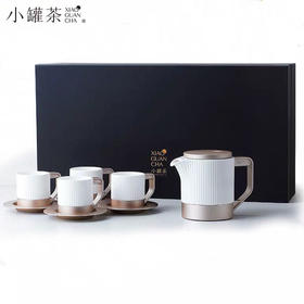 B1F 小罐茶2.0行政套茶具