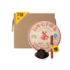 13年干仓存放的陈年熟普 357克/饼 商品缩略图4