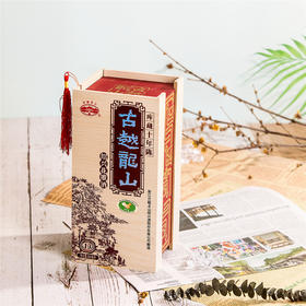 古越龙山库藏十年陈花雕酒500ml