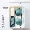 日式带盖收纳盒  桌面整理篮筐白色厨房置物框家用化妆品储物零食箱2.2 商品缩略图4