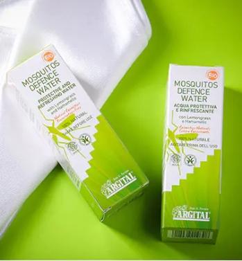 雅琪朵天然精油防蚊液 90ml 丨意大利进口 商品图1