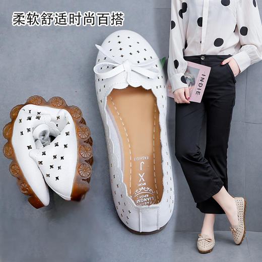 QM-C16镂空厚底平底休闲透气一脚蹬洞洞鞋（偏小一码） 商品图1