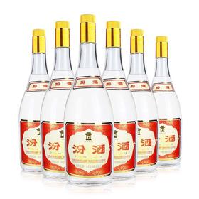 山西杏花村汾酒玻汾 55度950ml/瓶普通版整箱6瓶 国产清香型