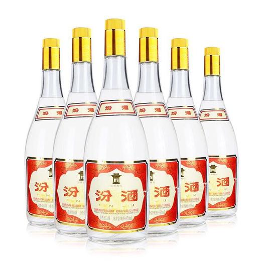 山西杏花村汾酒玻汾 55度950ml/瓶普通版整箱6瓶 国产清香型 商品图0