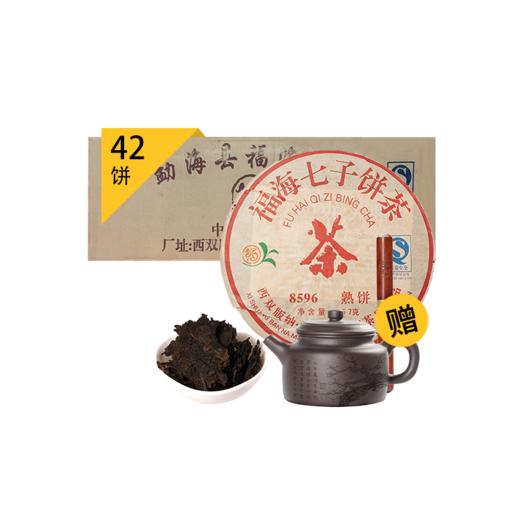 13年干仓存放的陈年熟普 357克/饼 商品图5