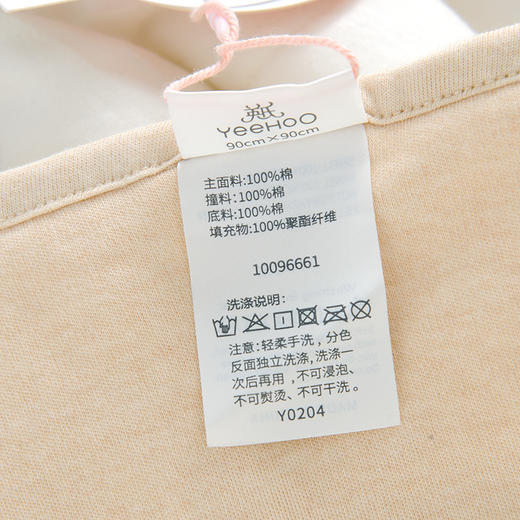 英氏春秋款婴儿抱被新生儿纯棉有机棉大抱毯小盖被10096661 商品图9