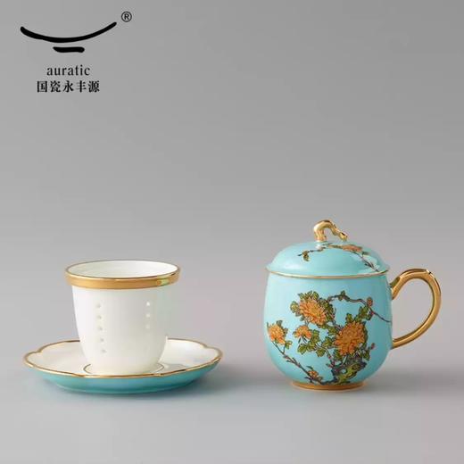 auratic 国瓷永丰源 夫人瓷 陶瓷水杯办公室泡茶杯 带盖过滤茶具套装四件套 单杯 商品图2