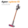 Dyson 戴森吸尘器V10 absolute手持无线吸尘器 商品缩略图0