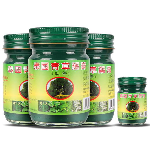 泰国青草膏 商品图0
