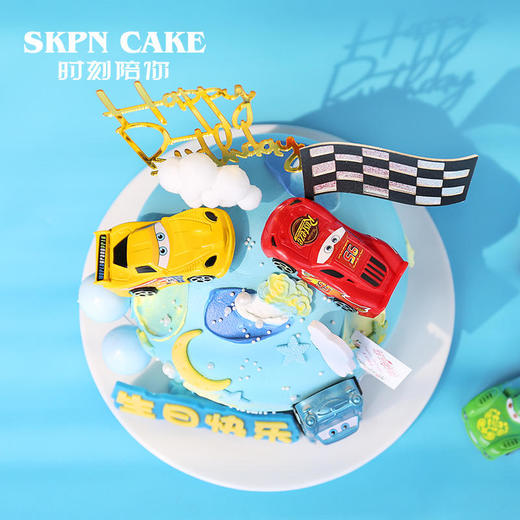 赛车总动员弧形儿童蛋糕  | 时刻陪你 商品图3