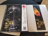 “中国摄影名家百人百幅作品收藏大展”全国巡展首展50幅作品海报 商品缩略图1