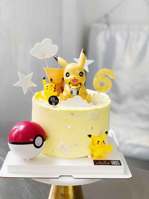 带着精灵球的皮卡丘，打开精灵球里面有惊喜哦。蓝风车动物奶油更多尺寸请私信客服 商品图0