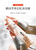 阿道夫精油洗护专研精油沐浴原液(魅力经典)800g 商品缩略图2
