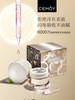 现货~澳洲cemoy白金流明超级复活面霜保湿锁水修护滋润精华霜50ml~广东发货 商品缩略图2