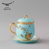 auratic 国瓷永丰源 夫人瓷 陶瓷水杯办公室泡茶杯 带盖过滤茶具套装四件套 单杯 商品缩略图1
