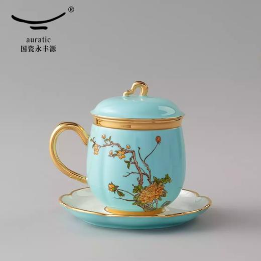 auratic 国瓷永丰源 夫人瓷 陶瓷水杯办公室泡茶杯 带盖过滤茶具套装四件套 单杯 商品图1
