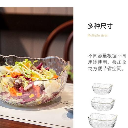 无铅水晶锤纹玻璃沙冰川拉碗 | 日式创意透明冰碗 金边水果盘甜品碗， 商品图4