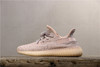 阿迪达斯-Adidas adidas Yeezy Boost 侃爷椰子350V2 南极洲限定黄油镂空满天星/黄色 满天星/浅灰色变色龙粉灰灰粉满天星灰粉天使镂空须白天使 镂空灰蓝镂空灰绿 商品缩略图4