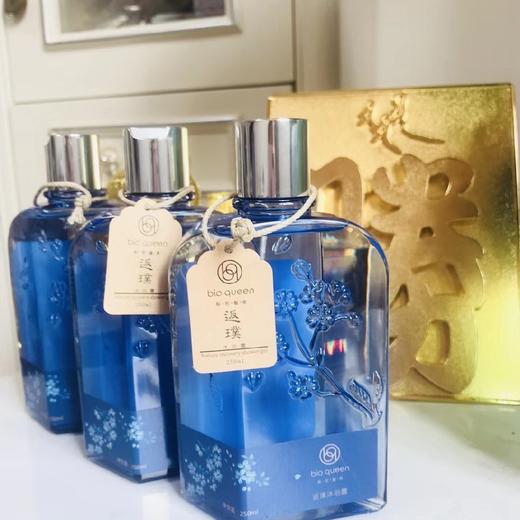 返璞植物沐浴露250ml 无荧光无PEG无PARABEN 孕妇宝宝可用 加持神杵银杏被锋线体 商品图3