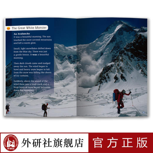 多维阅读(第12级) 12册 可点读 扫码听音频 商品图4