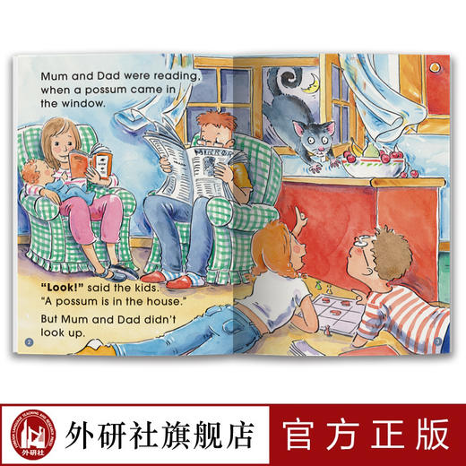 多维阅读(第7级) 12册 可点读扫码听音频 商品图4