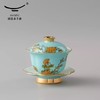 Auratic国瓷永丰源夫人瓷 国风家用杯子茶具陶瓷杯茶杯套装 3件套盖碗 商品缩略图1