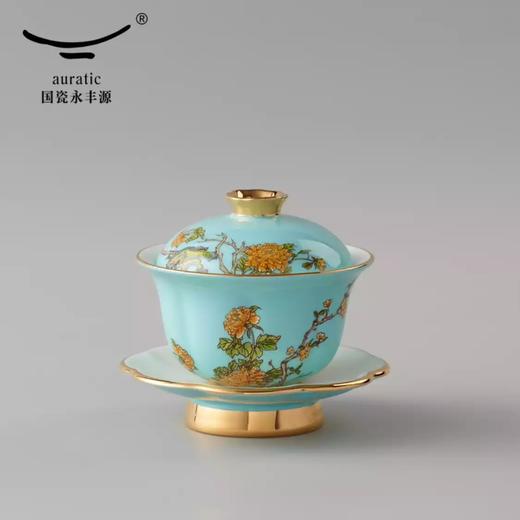 Auratic国瓷永丰源夫人瓷 国风家用杯子茶具陶瓷杯茶杯套装 3件套盖碗 商品图1