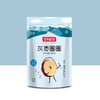 新疆和田灰枣系列 | 免洗红枣 枣夹核桃 灰枣圈圈 去核枣枣 | 公平贸易 * Xinjiang Hotan Grey Jujube Collection 商品缩略图3