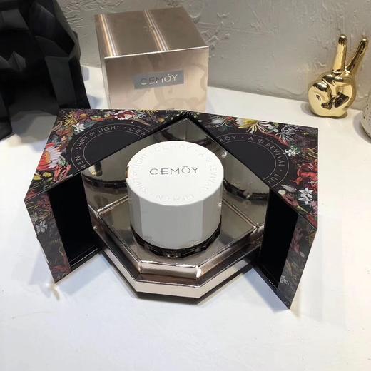 现货~澳洲cemoy白金流明超级复活面霜保湿锁水修护滋润精华霜50ml~广东发货 商品图1