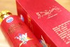 贵州茅台酒  53度丝绸之路纪念酒 商品缩略图2